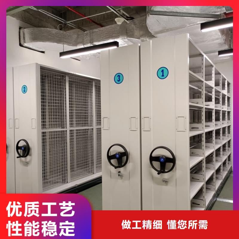 产品使用误区【桦平】圆盘式档案密集架