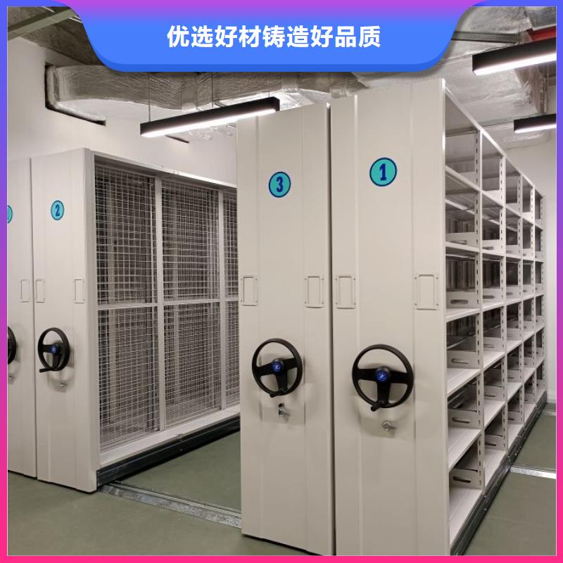 那有厂子【桦平】万宁市校用密集架