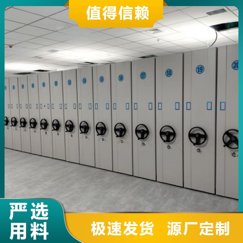 产品使用误区【桦平】圆盘式档案密集架