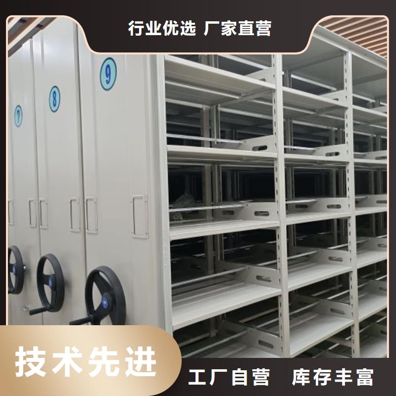 服务为先【桦平】手摇文件柜