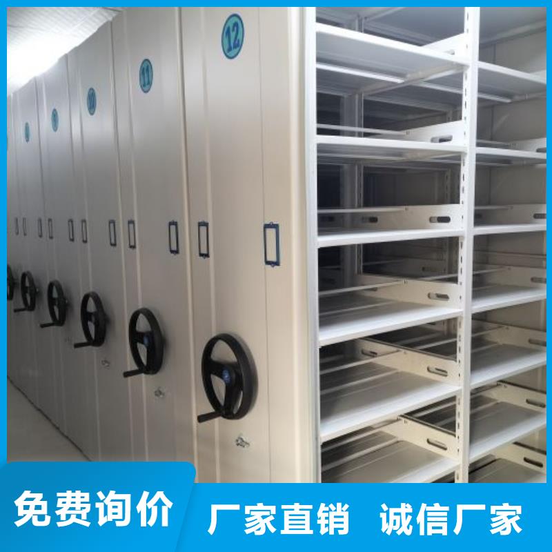相关信息【桦平】博物馆展柜