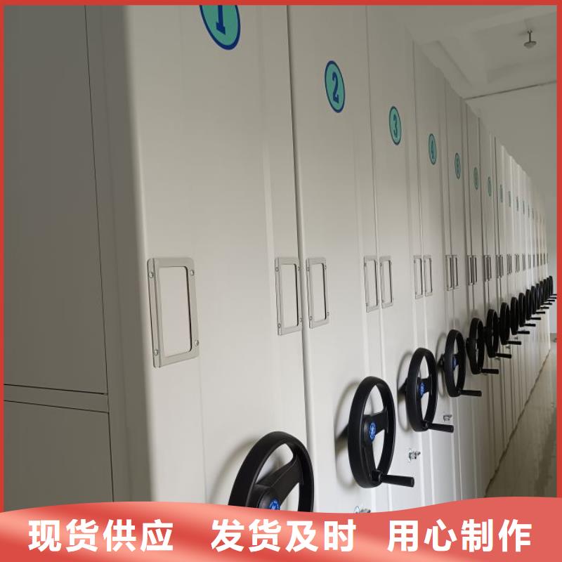 技术咨询【桦平】电动智能型密集柜