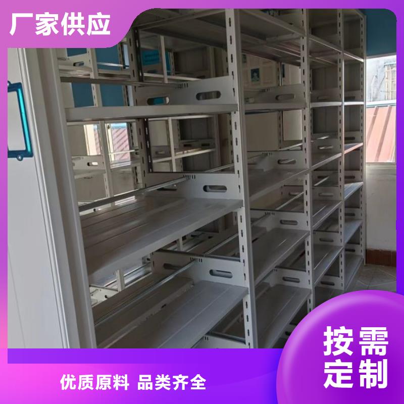 新的满意【桦平】档案柜密集