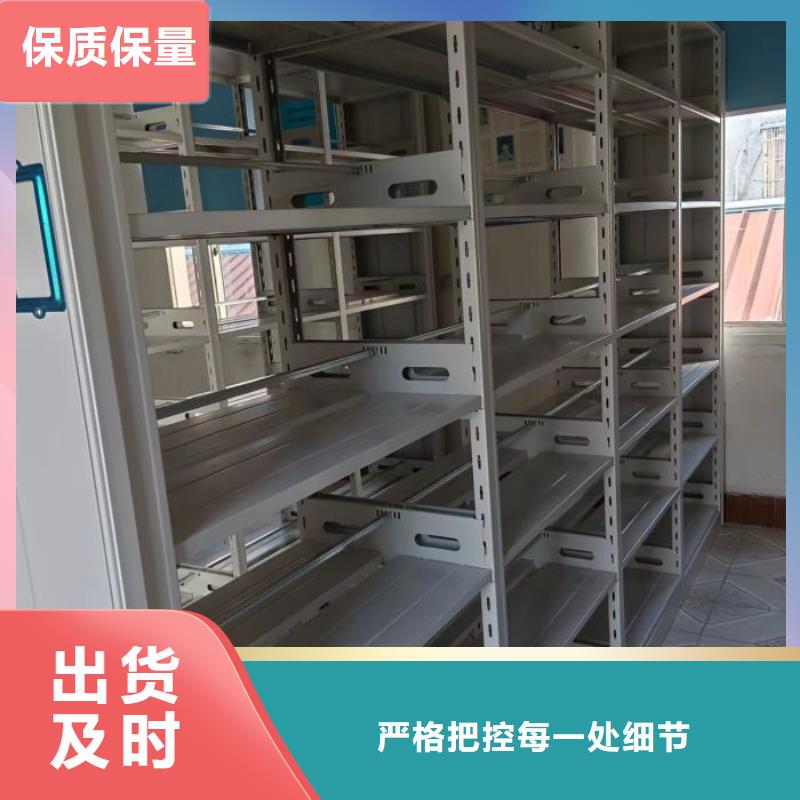 产品使用误区【桦平】圆盘式档案密集架