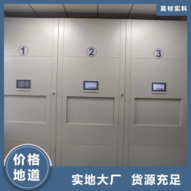 客户满意【桦平】蜡片密集柜