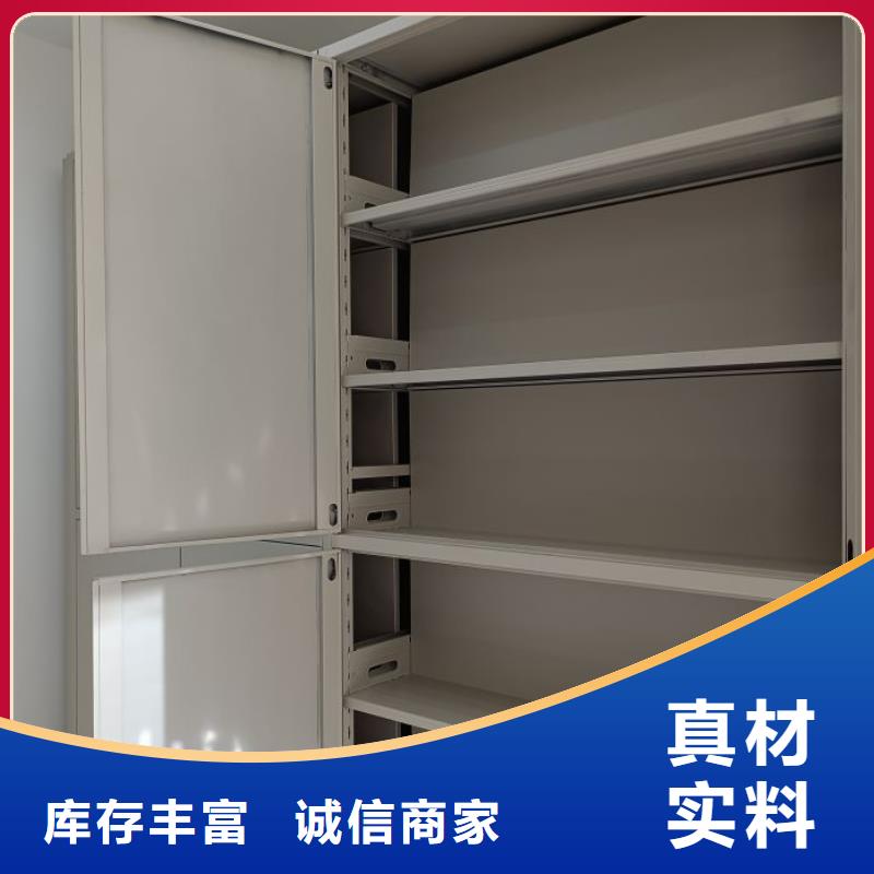 哪个厂家【桦平】仓储密集架