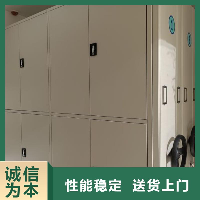 客户满意【桦平】蜡片密集柜