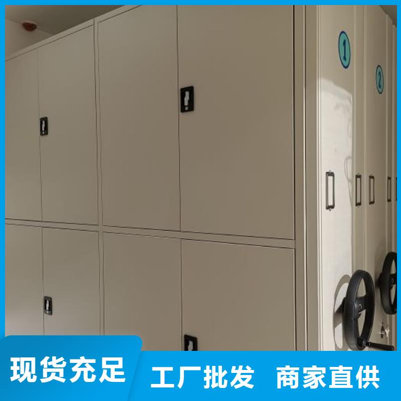 产品使用中的长处与弱点【桦平】钢制手动密集柜