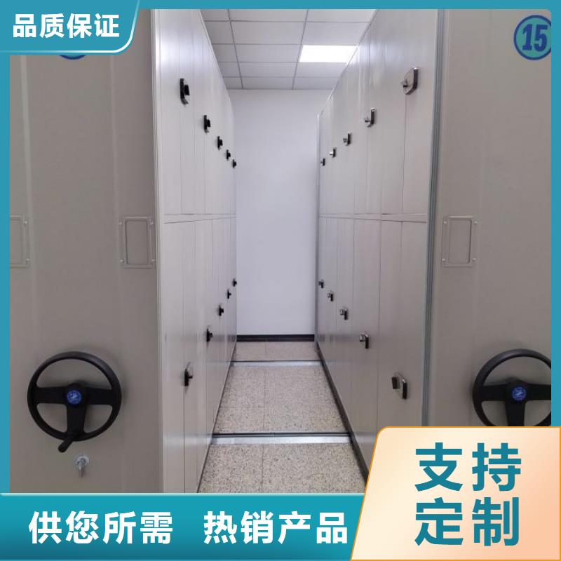 行业的发展契机与方向【桦平】手动式密集柜
