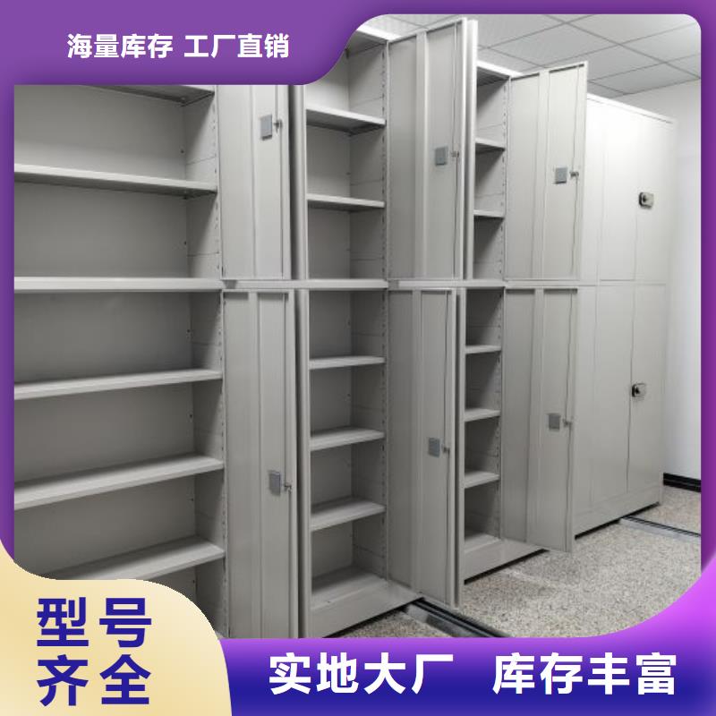 产品使用中的长处与弱点【桦平】钢制手动密集柜