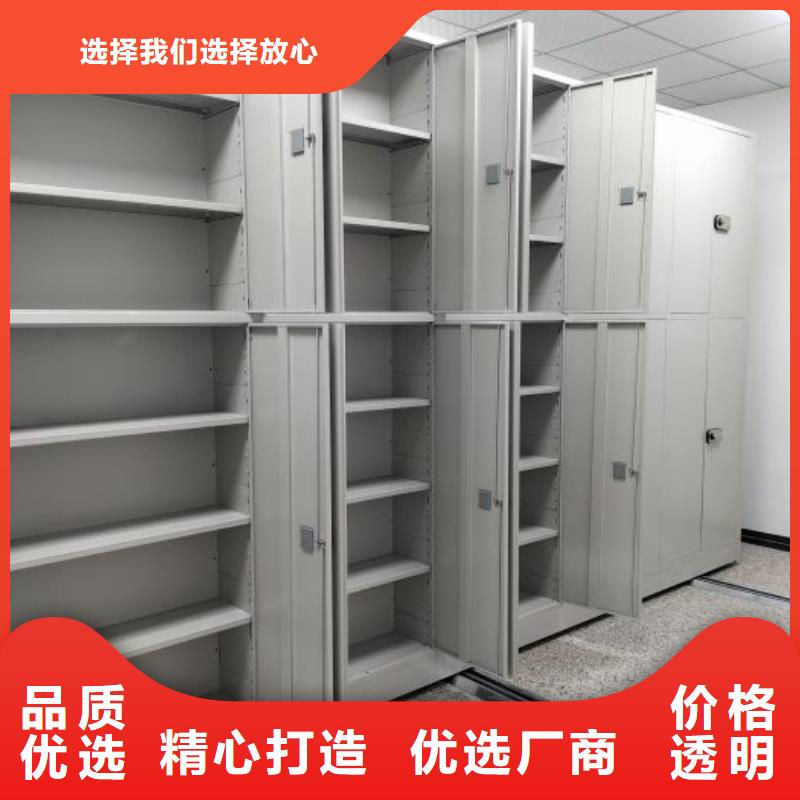 制造商创造服务【桦平】种子密集架