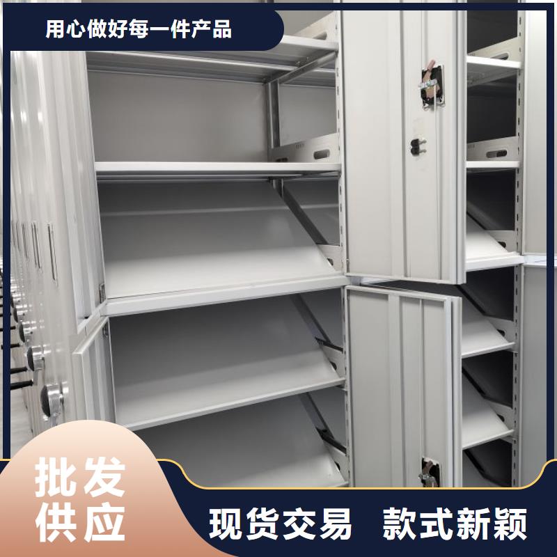 咨询电话多少【桦平】档案保管移动密集柜