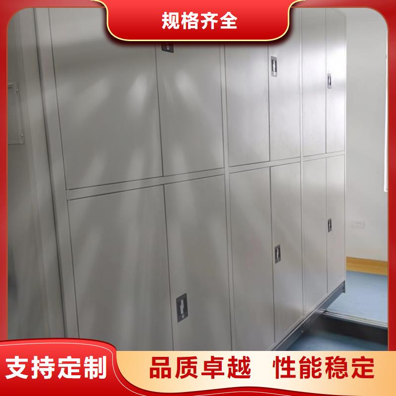 价诚信经营【桦平】钢制手摇密集架