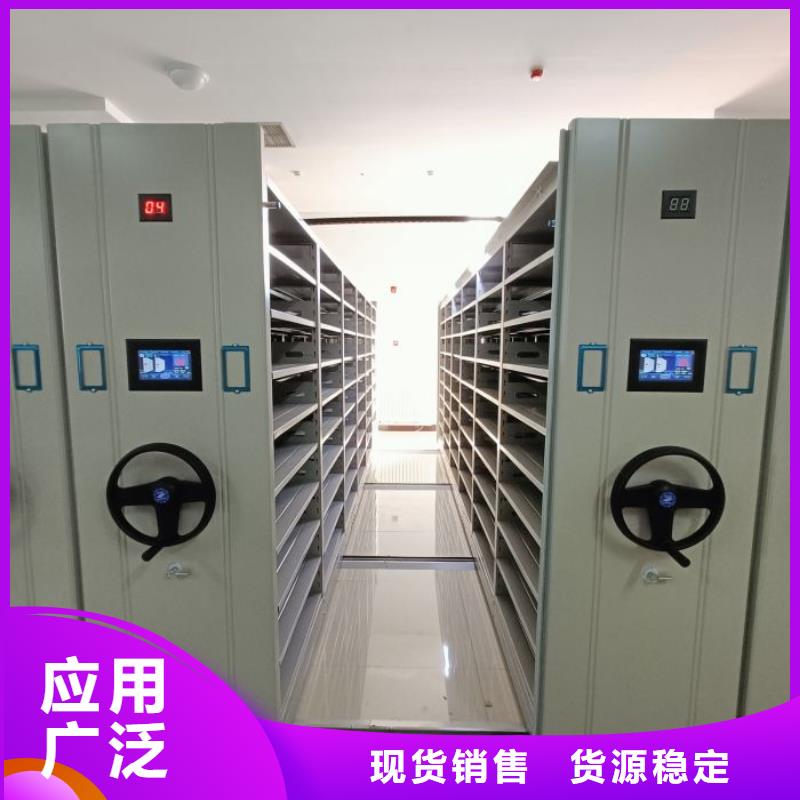 产品使用误区【桦平】圆盘式档案密集架