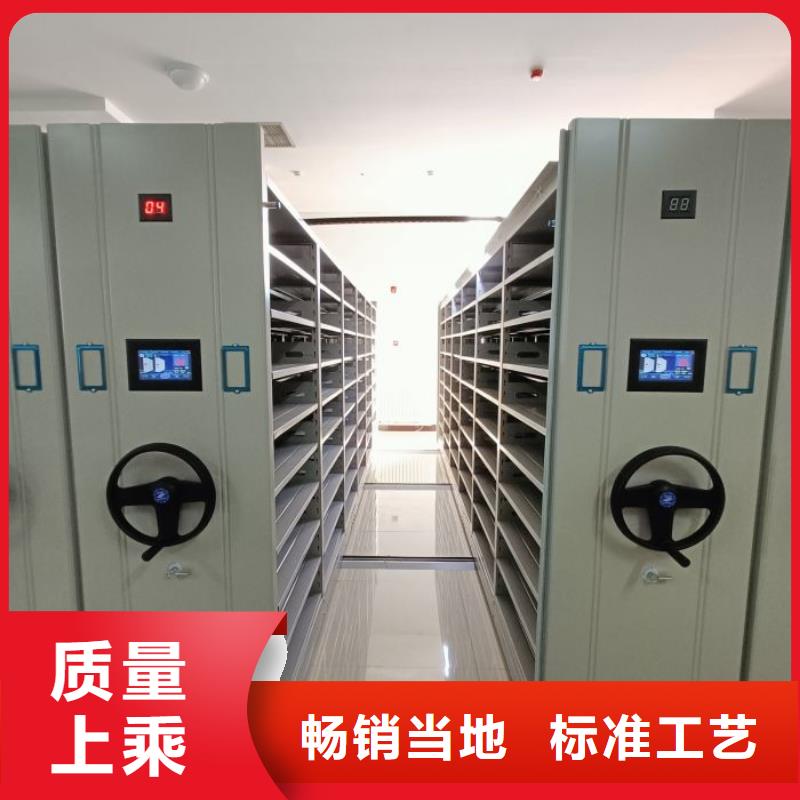 咨询电话多少【桦平】档案保管移动密集柜
