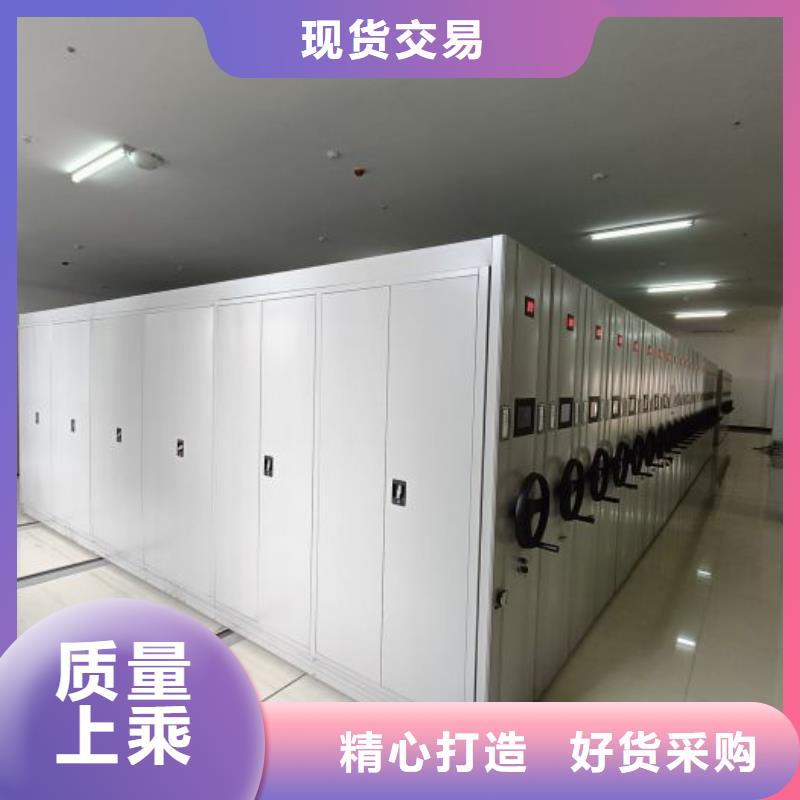 厂家针对国内行业逆境的对应策略【桦平】临高县密集手动柜