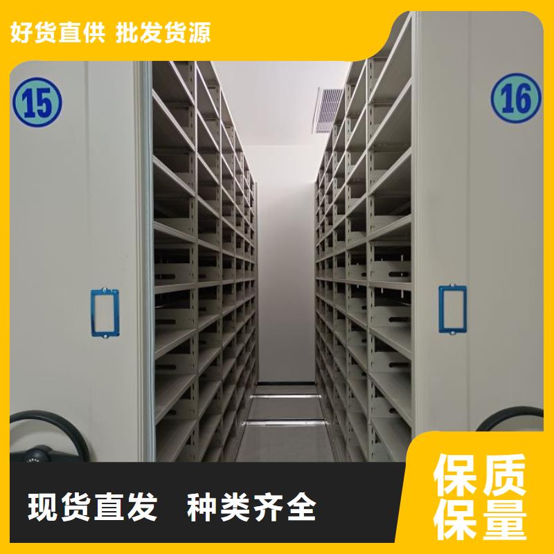 以客为尊【桦平】东方市电表挂表密集柜