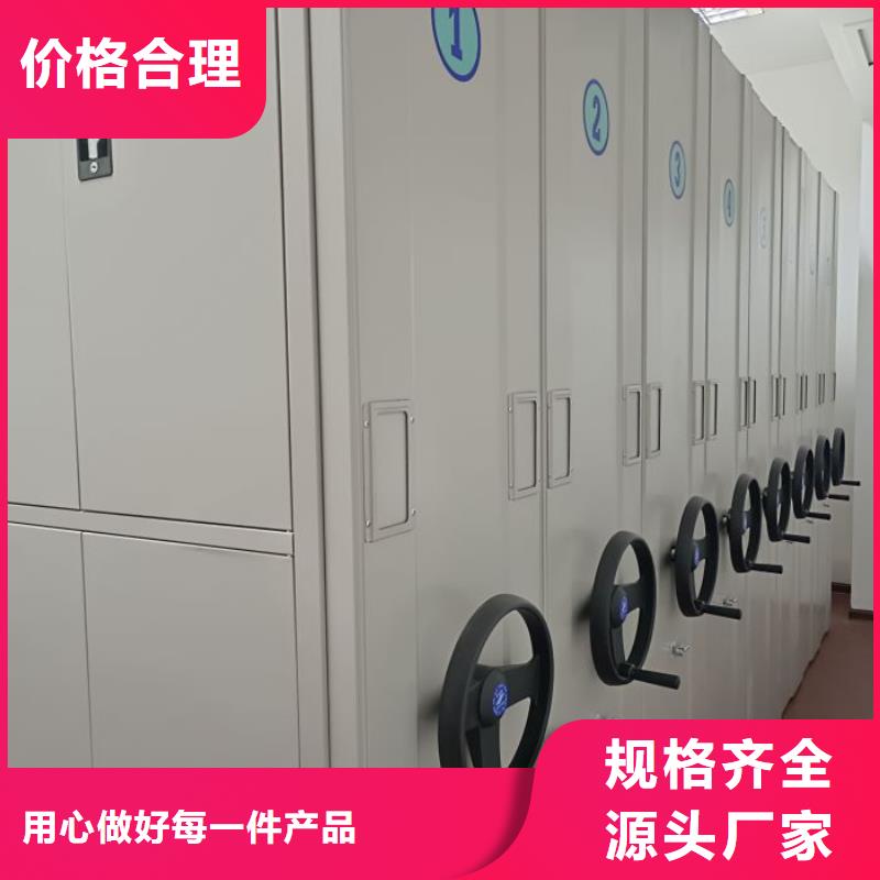 产品使用中的长处与弱点【桦平】钢制手动密集柜