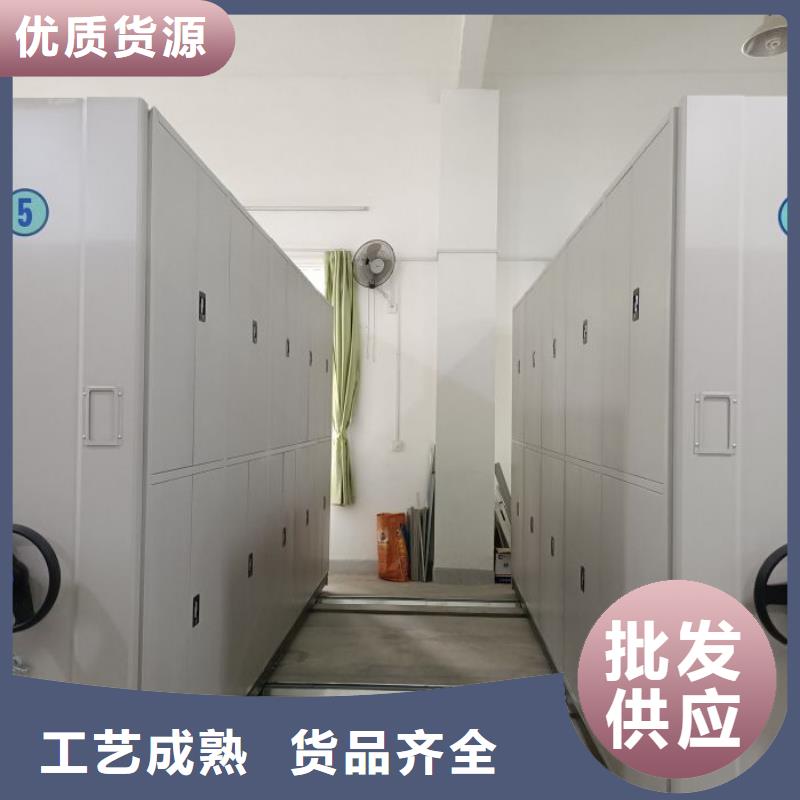 欢迎致电【桦平】手动智能密集架