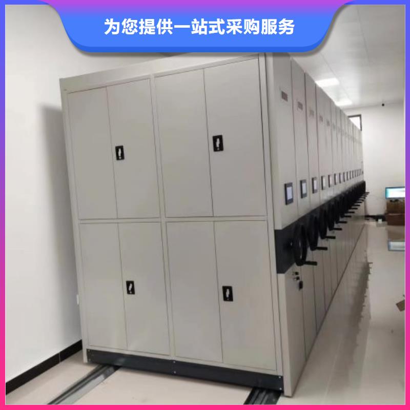 公司报价【桦平】移动密集铁柜