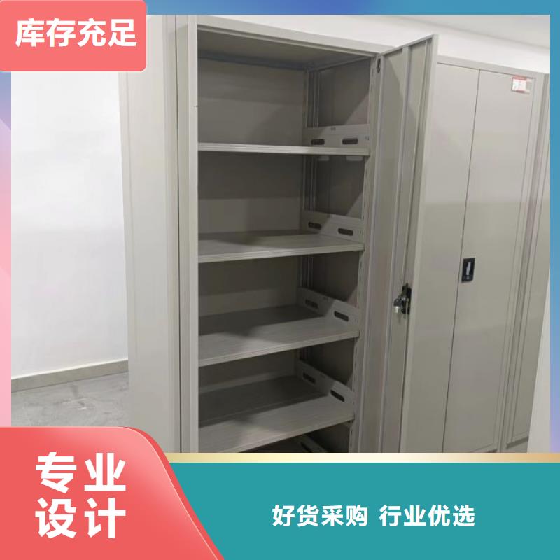 那有厂子【桦平】万宁市校用密集架