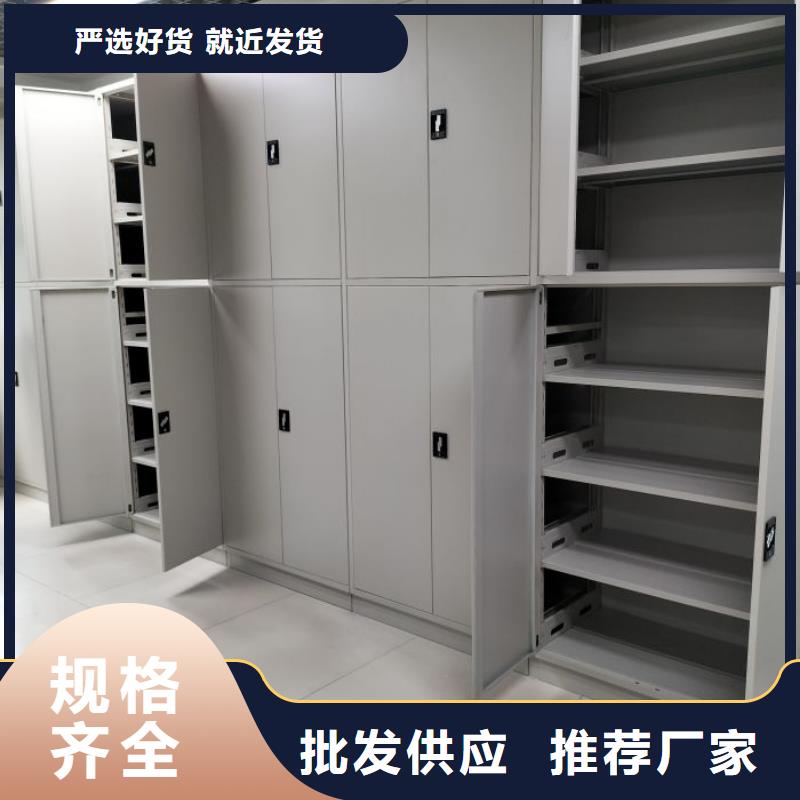 以客为尊【桦平】东方市电表挂表密集柜