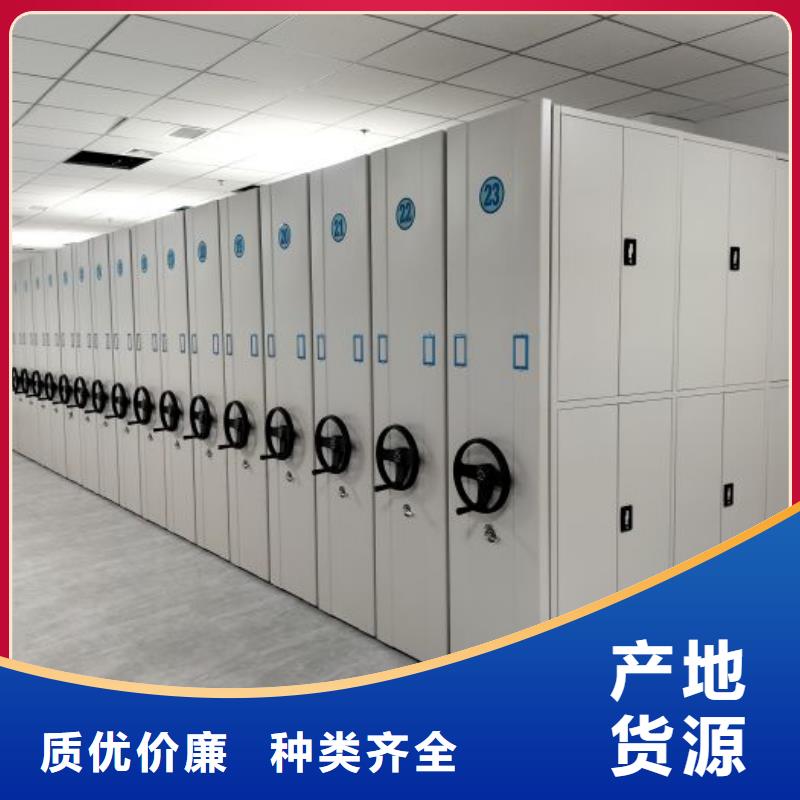产品使用中的长处与弱点【桦平】钢制手动密集柜