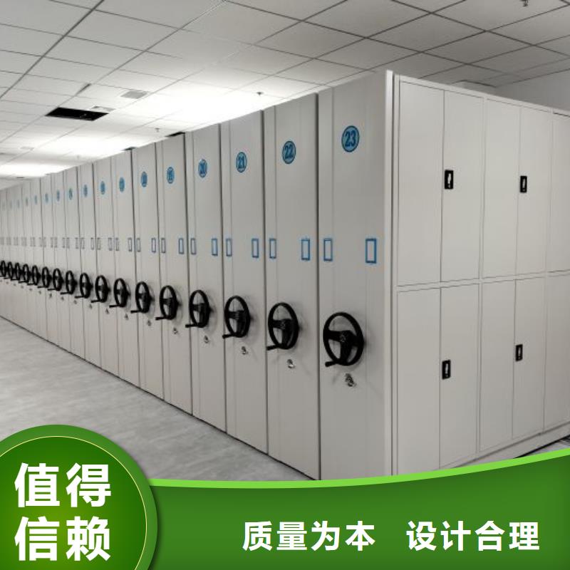 型号如何选择【桦平】仓储密集架