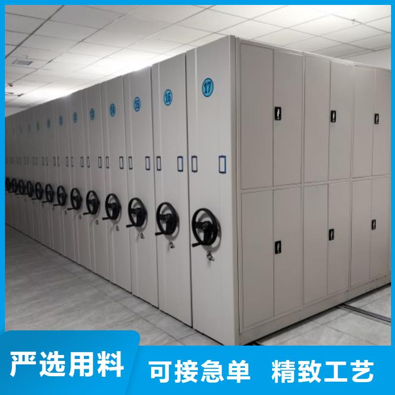 咨询电话多少【桦平】档案保管移动密集柜