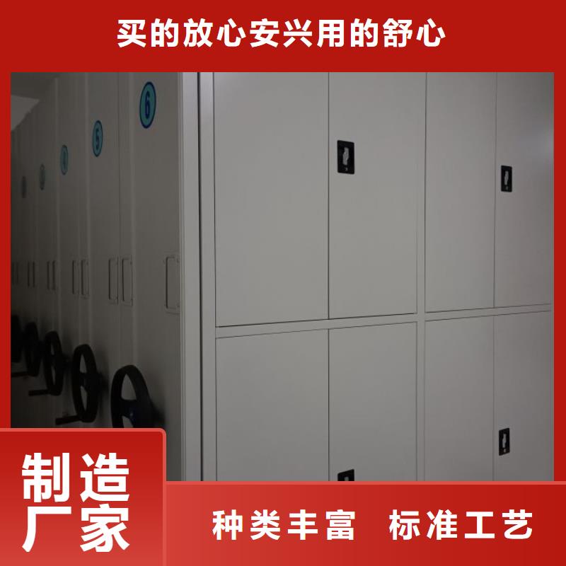 敬请光临【桦平】底图密集柜