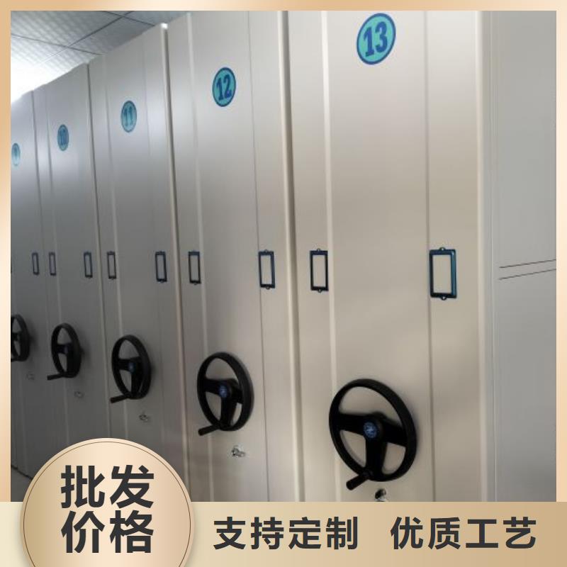 厂家针对国内行业逆境的对应策略【桦平】临高县密集手动柜