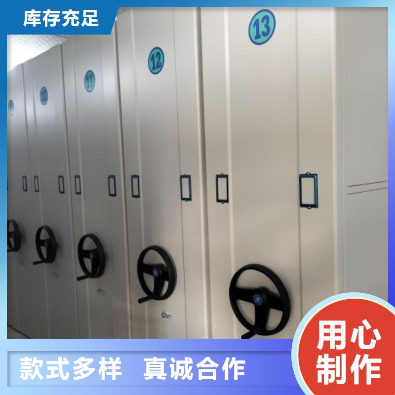 诚实守信【桦平】保密文件柜