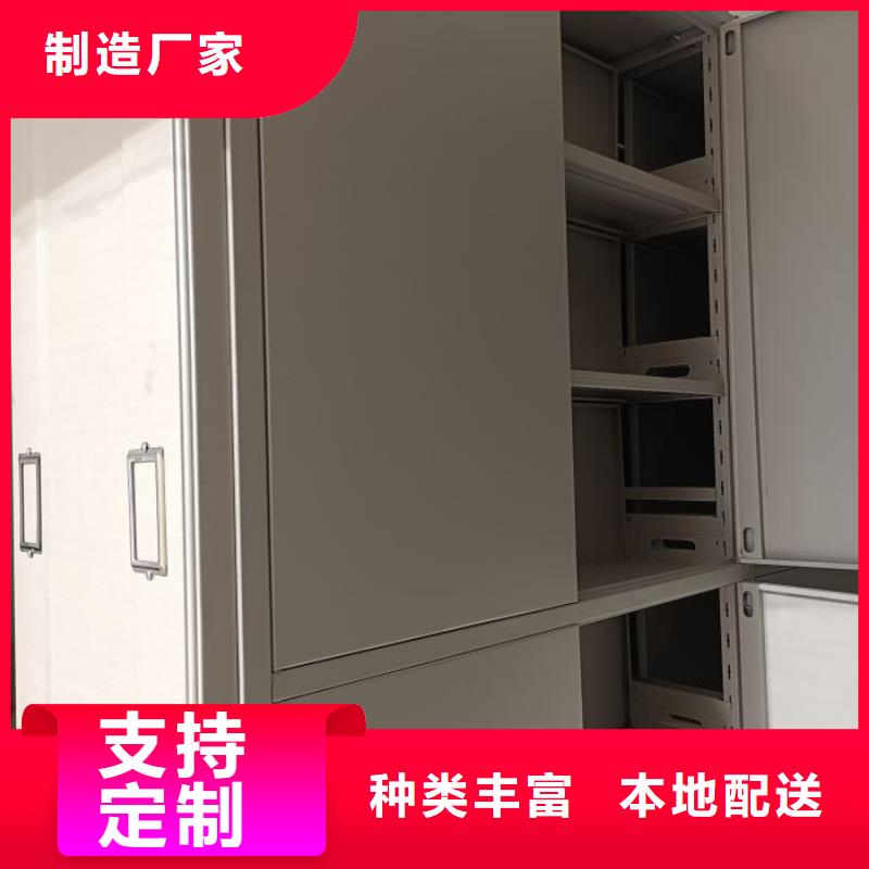 产品使用中的长处与弱点【桦平】钢制手动密集柜