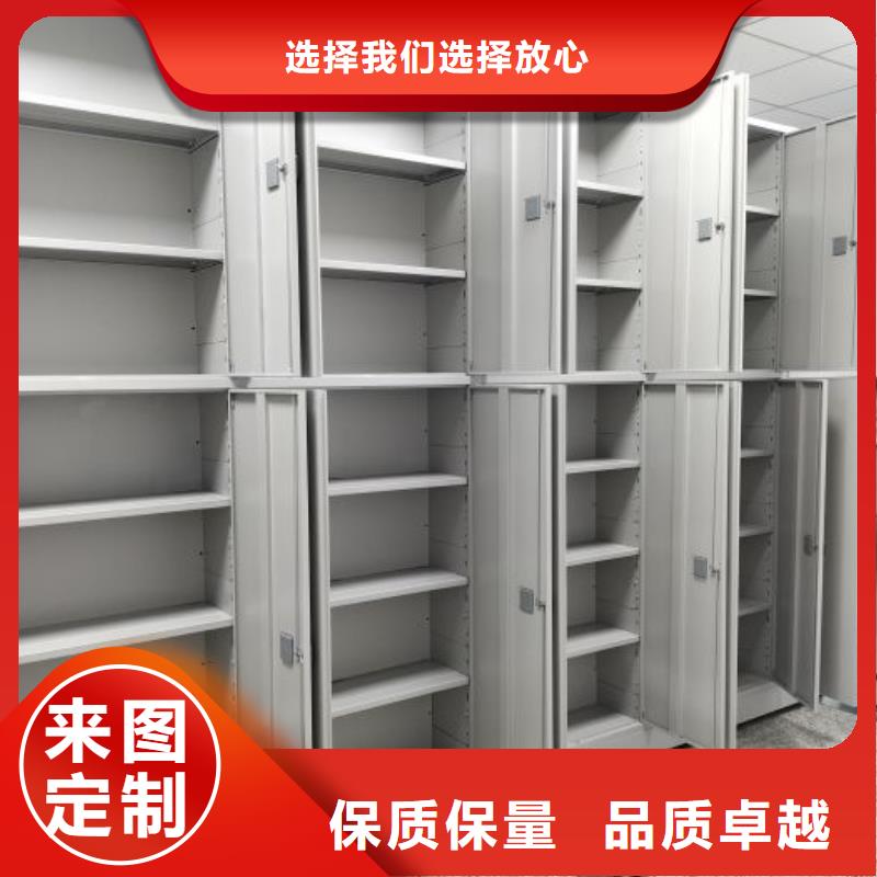 型号齐全【桦平】手电动智能密集架