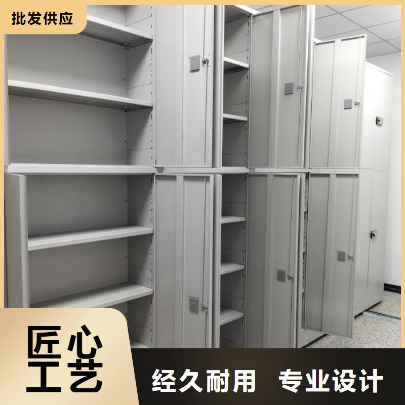 那有厂子【桦平】万宁市校用密集架