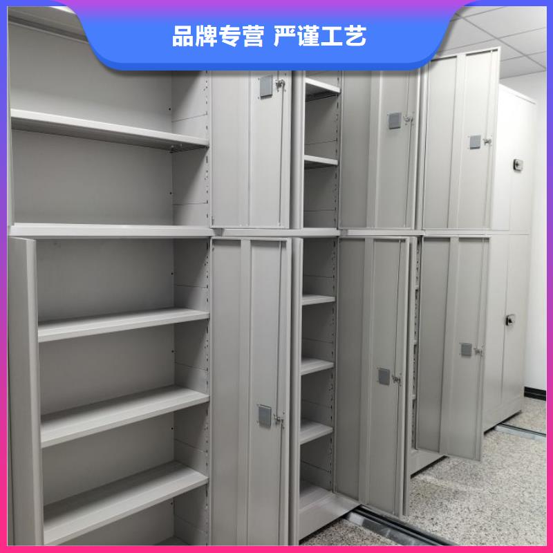 新的满意【桦平】档案柜密集