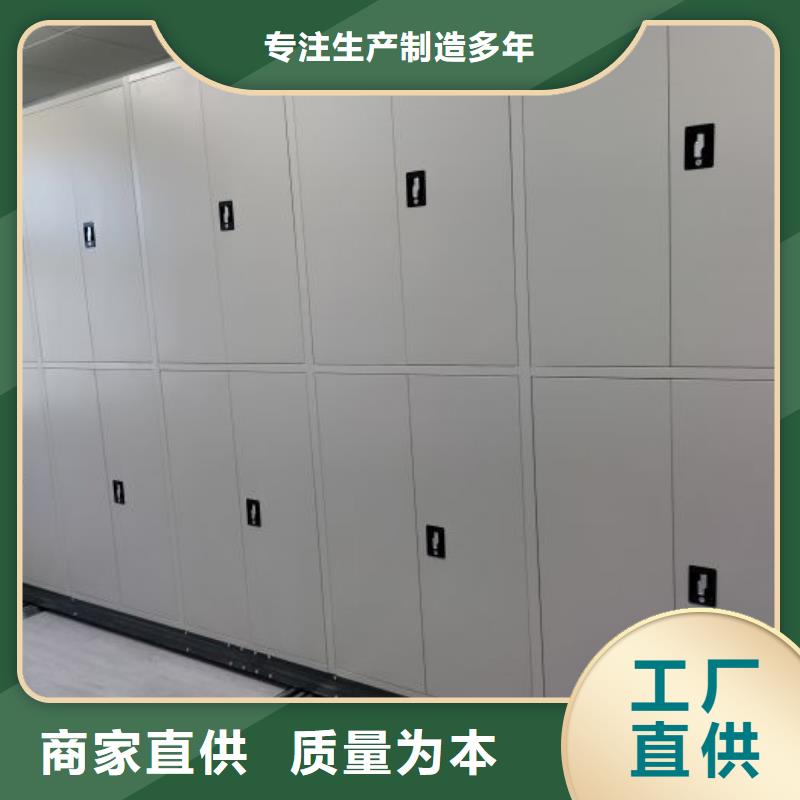 创造服务【桦平】放档案的柜子