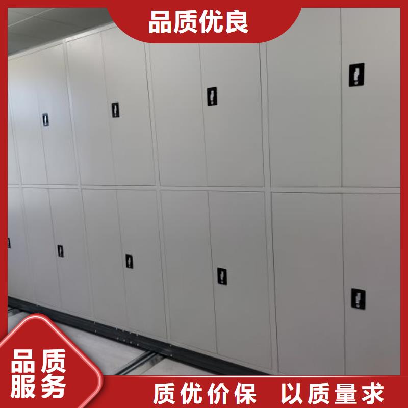 欢迎致电【桦平】手动智能密集架