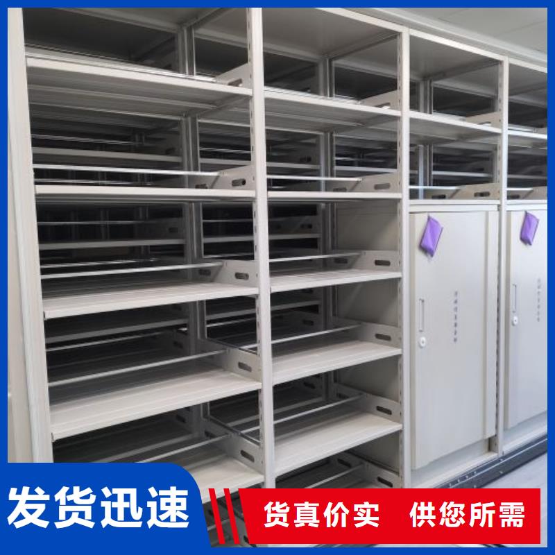 销售信息【桦平】油画密集架