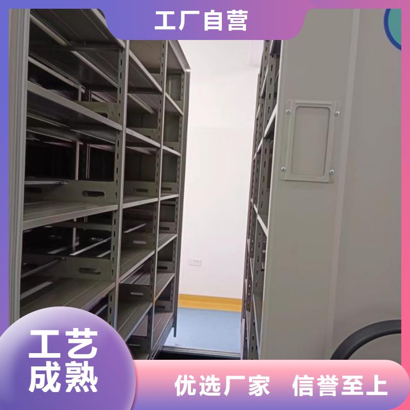新的满意【桦平】钢质密集柜