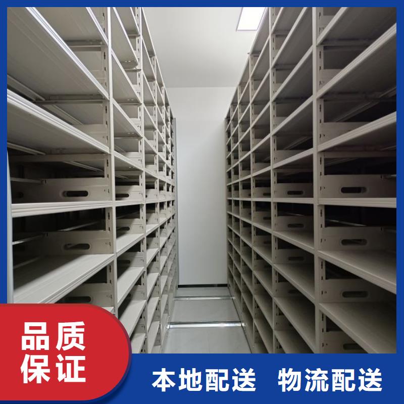 产品性能发挥与失效【桦平】电脑密集柜