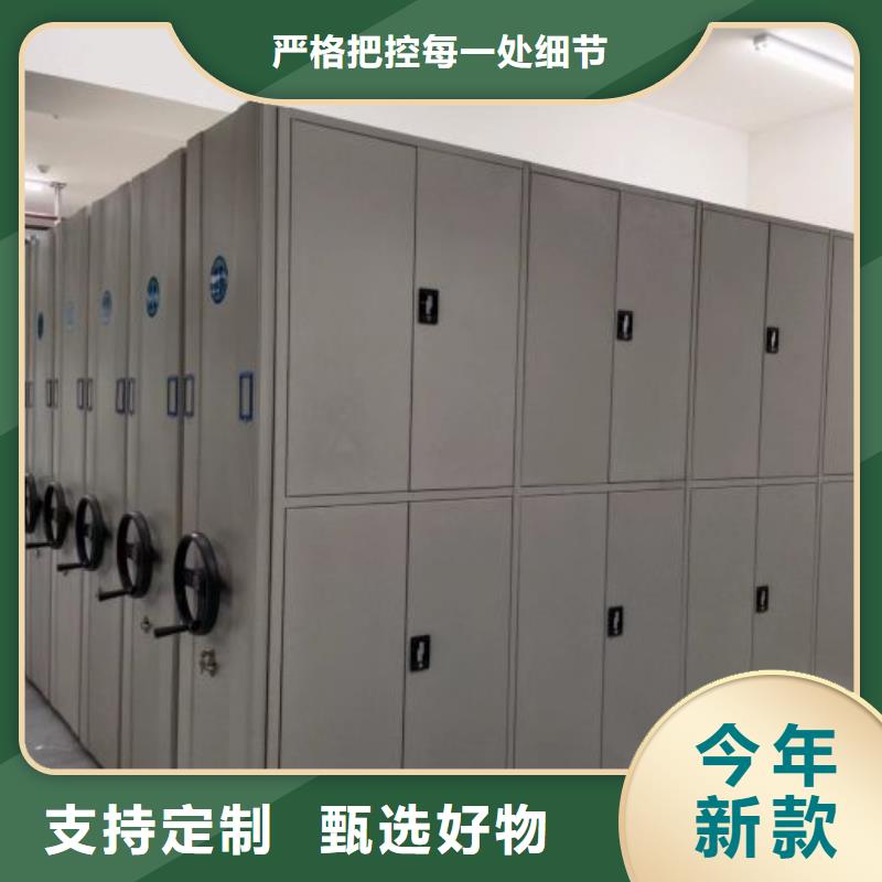 产品使用误区【桦平】圆盘式档案密集架