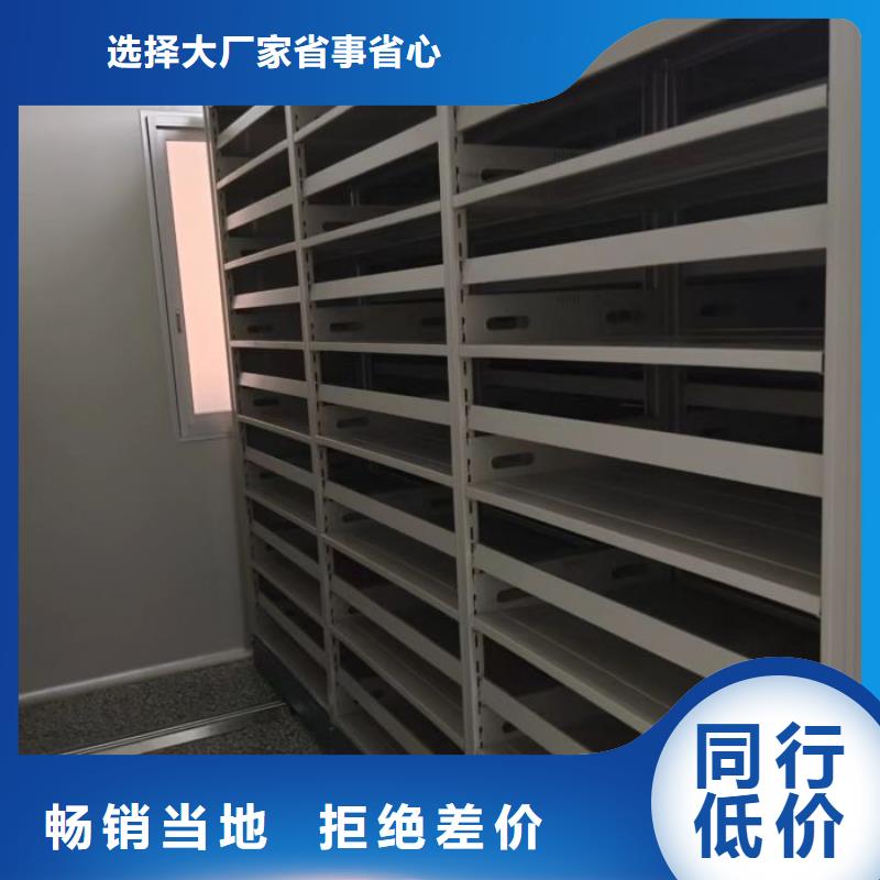 相关信息【桦平】博物馆展柜