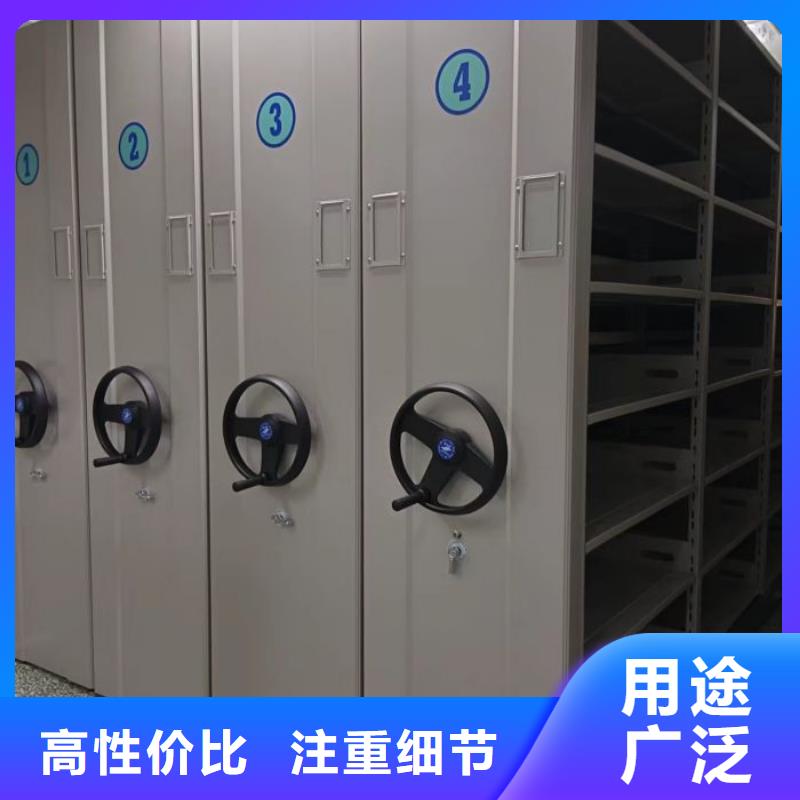 客户满意【桦平】蜡片密集柜