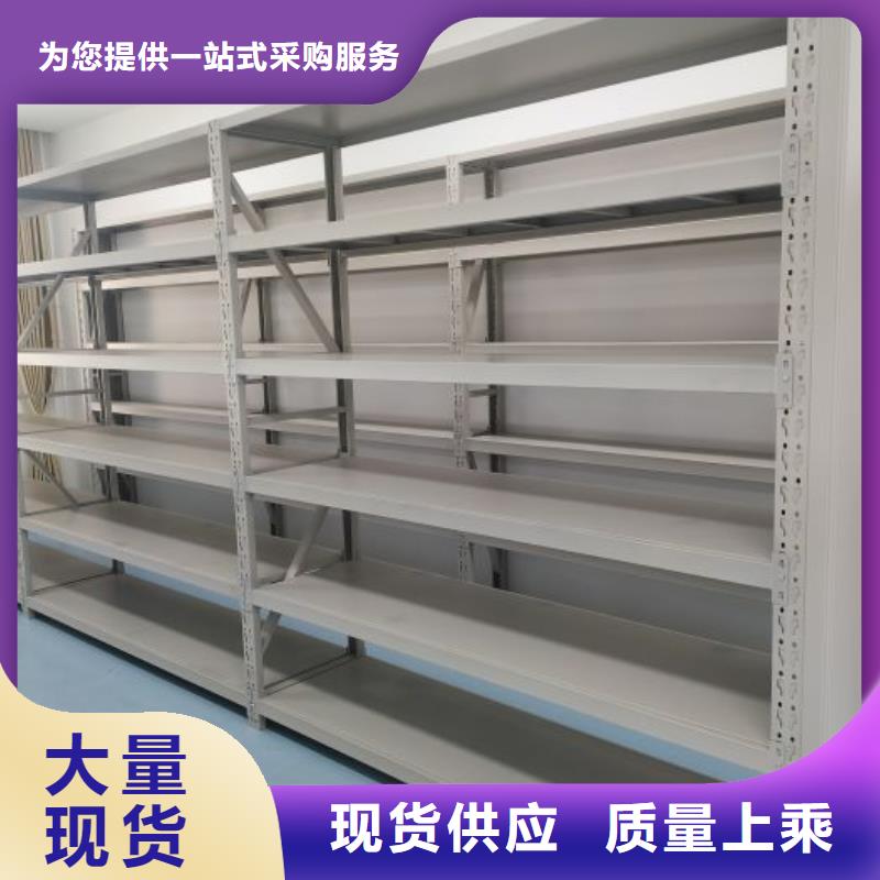 价诚信经营【桦平】钢制手摇密集架