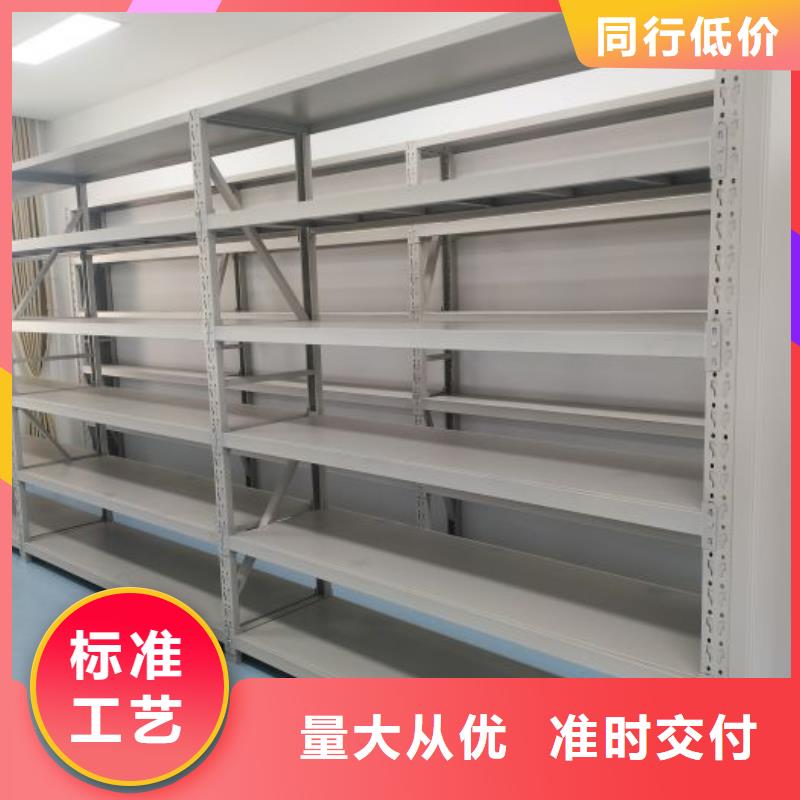 型号齐全【桦平】手电动智能密集架