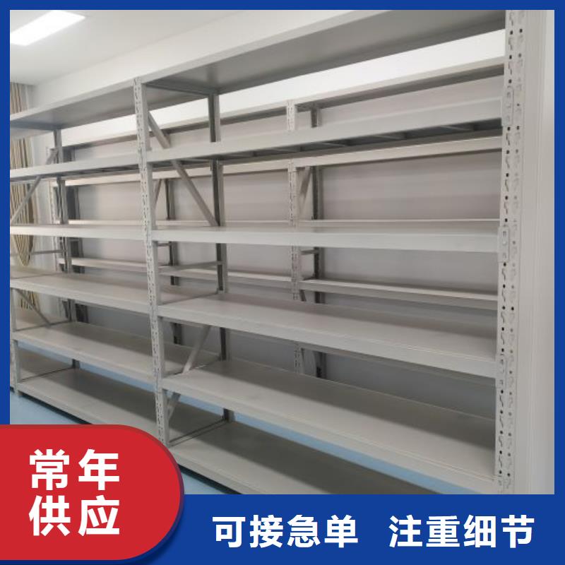 诚实守信【桦平】保密文件柜