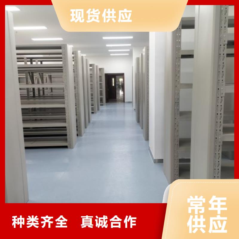 产品性能发挥与失效【桦平】密集架档案柜手摇式