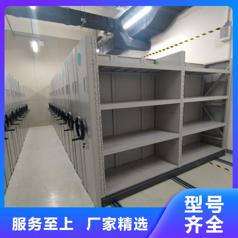 免费安装【桦平】挂画密集柜