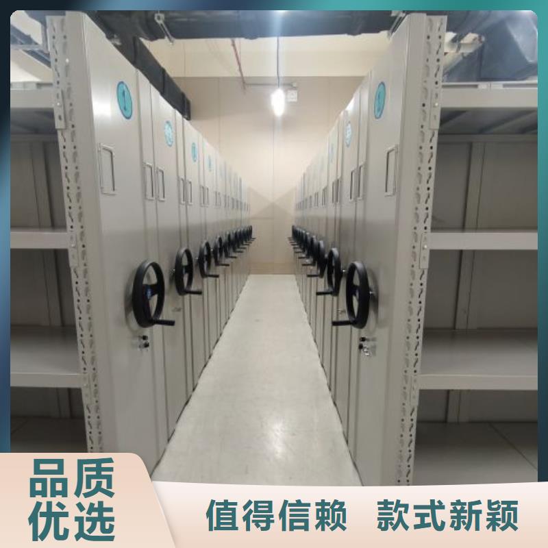 公司报价【桦平】移动密集铁柜